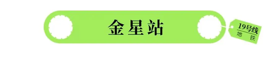 学生篮球队如何有效使用战术板_1